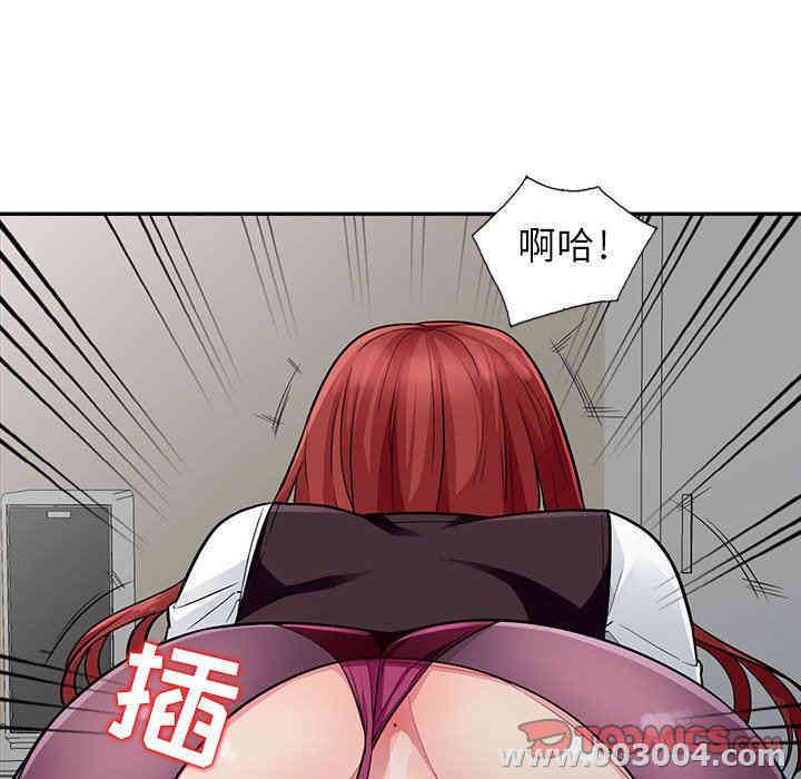 第48张