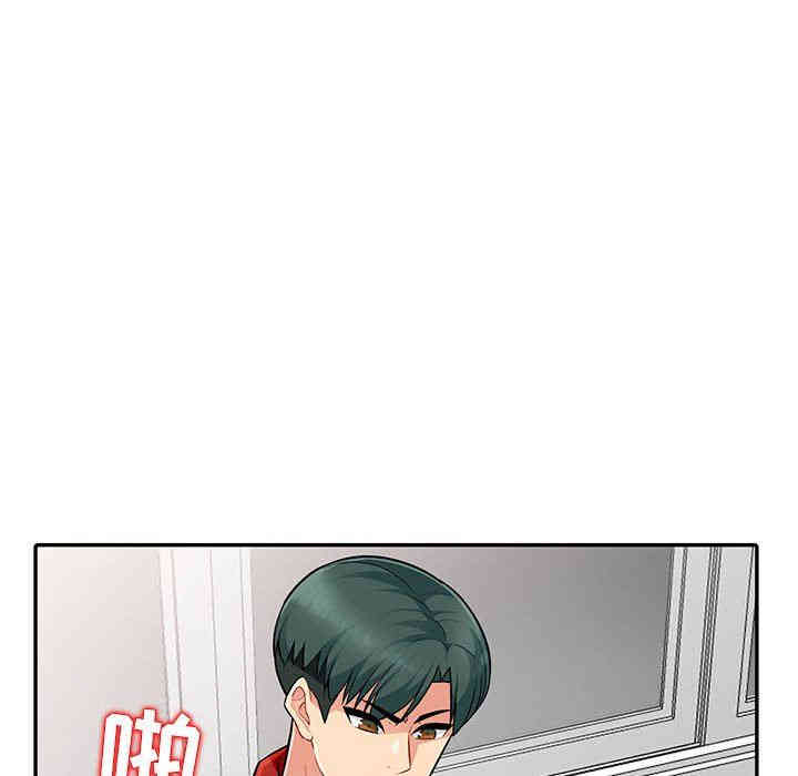 第50张