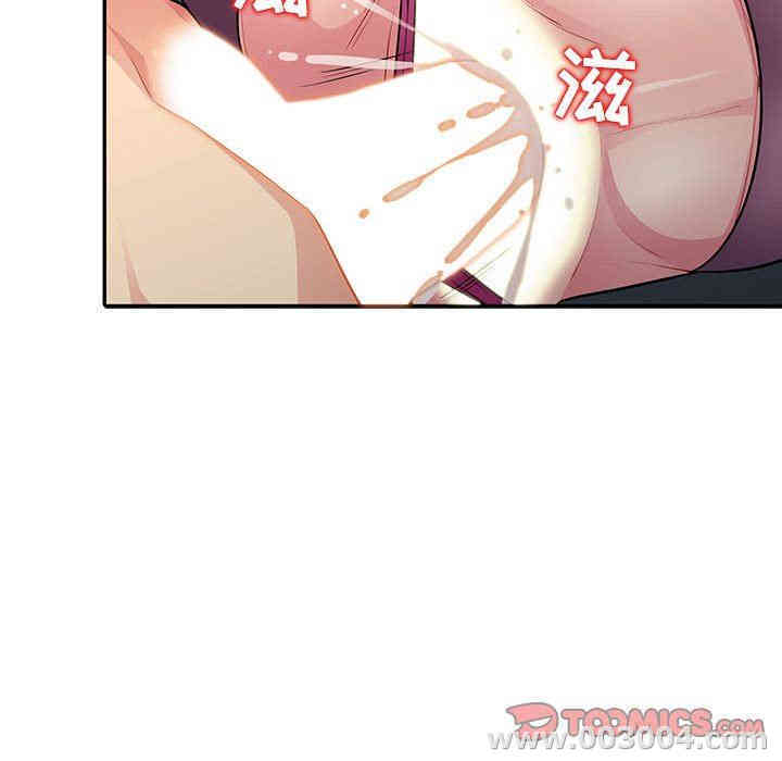 第54张