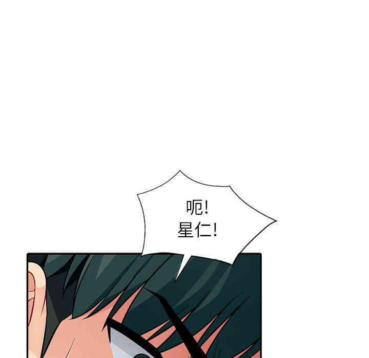 第55张
