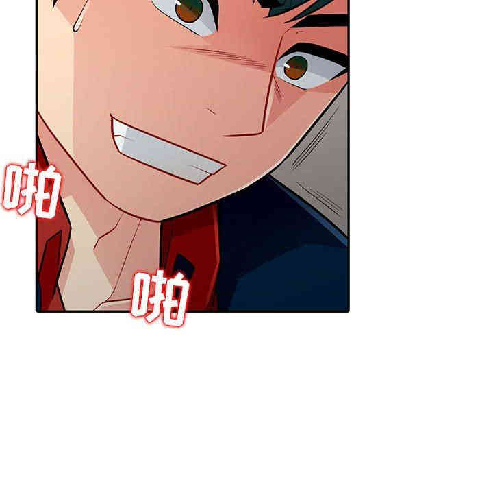 第56张