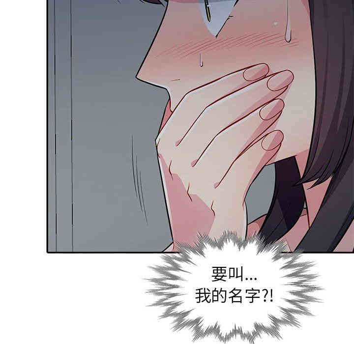 第58张