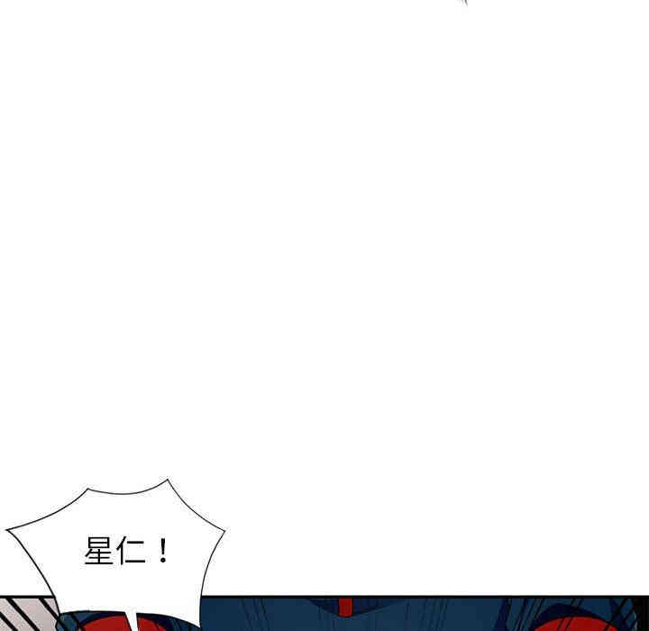 第59张