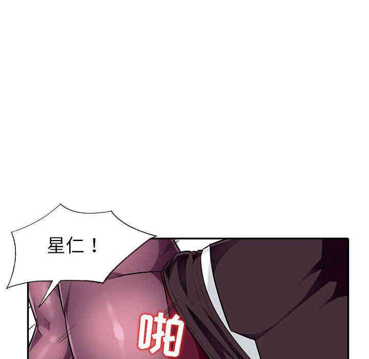 第62张