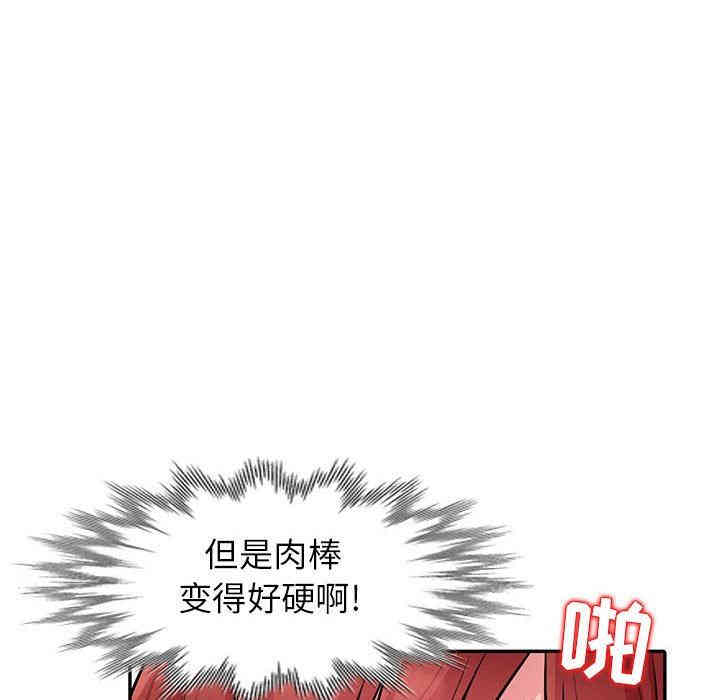 第64张