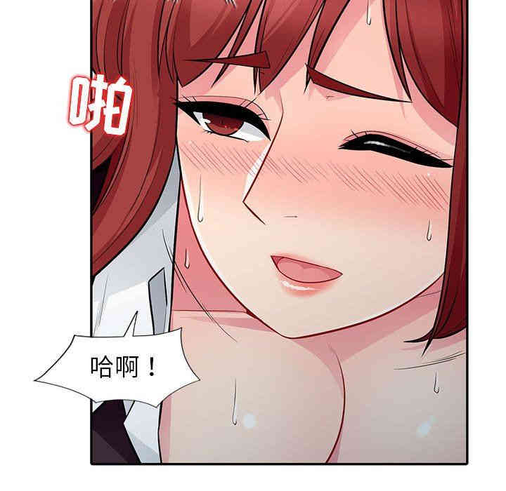第65张