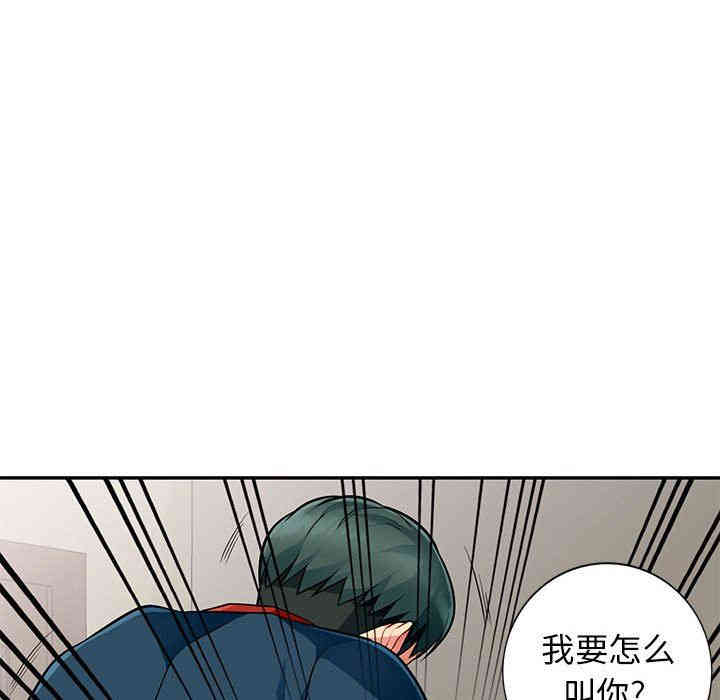 第69张