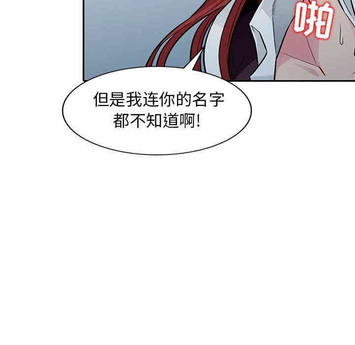 第73张