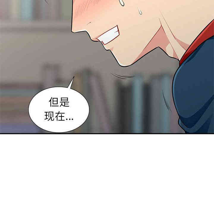 第75张