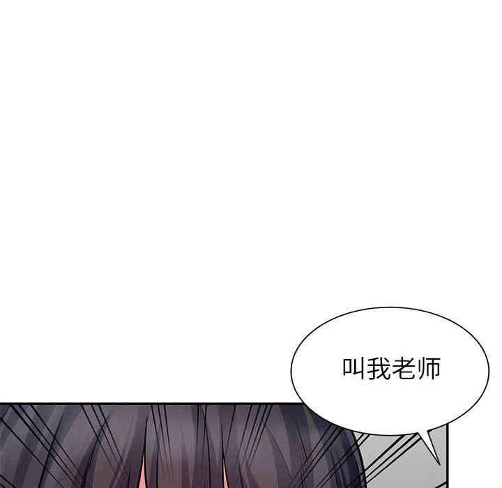 第76张