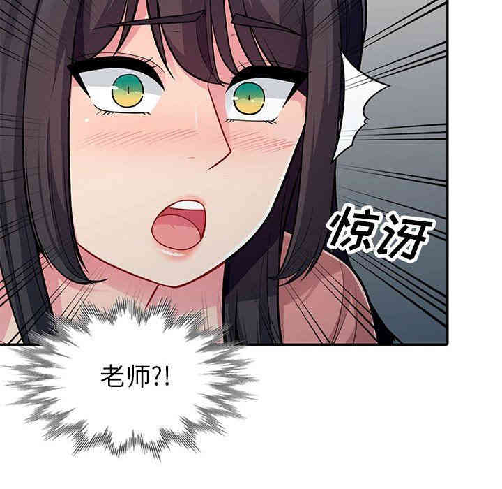 第77张
