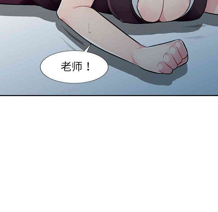 第80张
