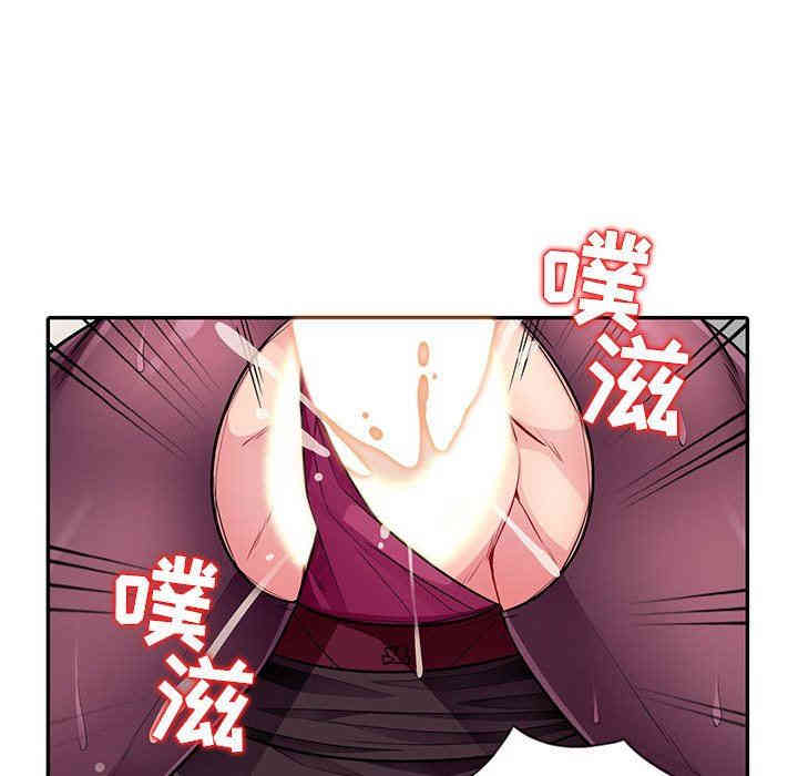第81张