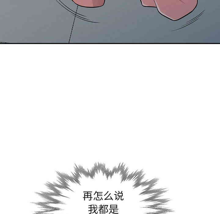 第85张
