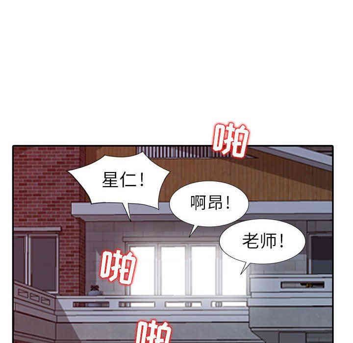 第88张