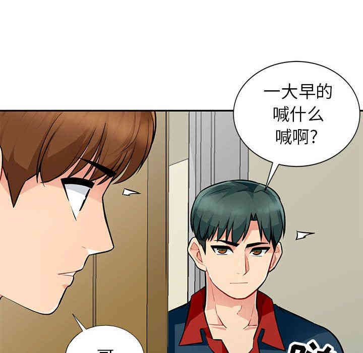 第15张