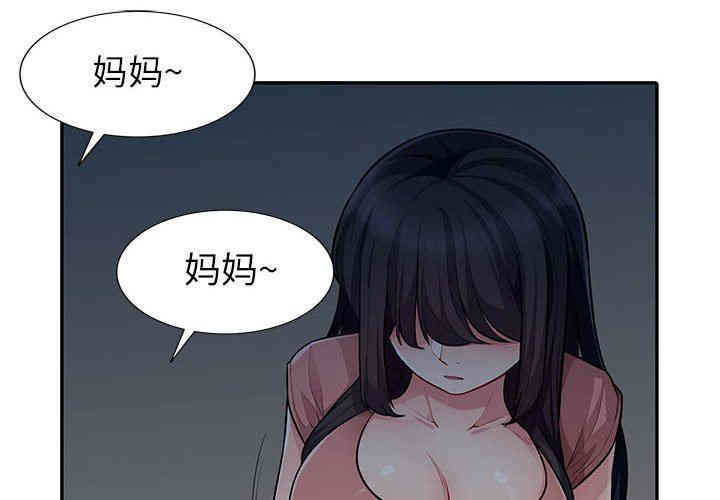 第8张