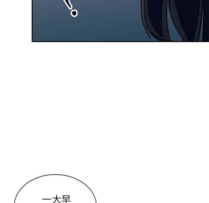 第16张
