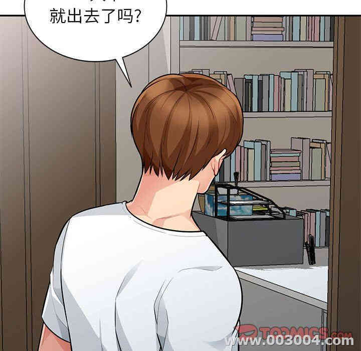 第18张
