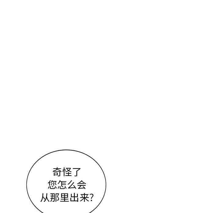 第36张