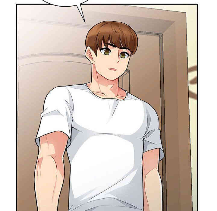 第38张