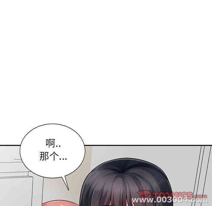 第42张