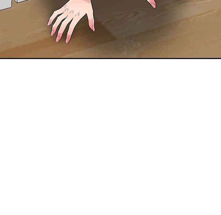 第45张