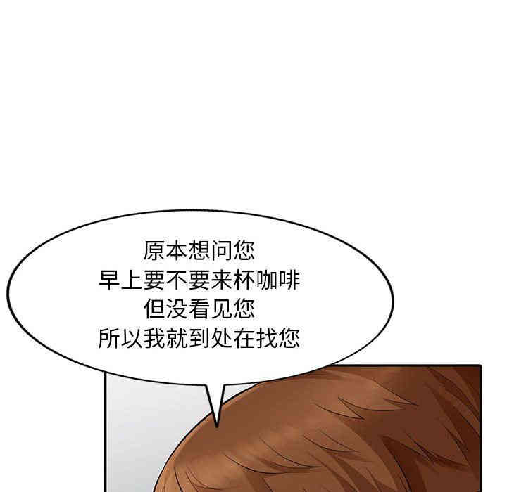 第51张