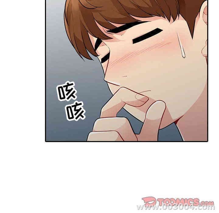 第54张