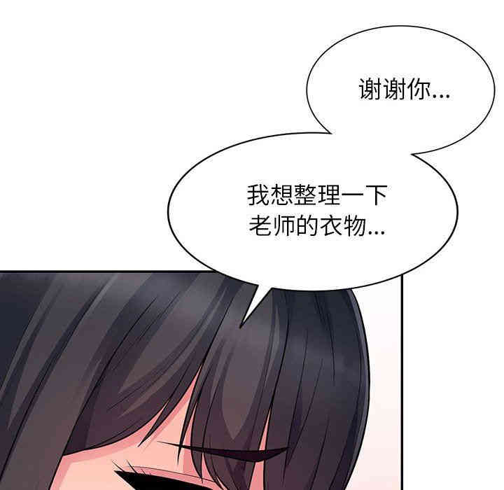 第55张