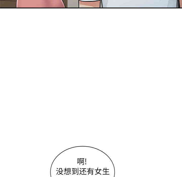 第63张