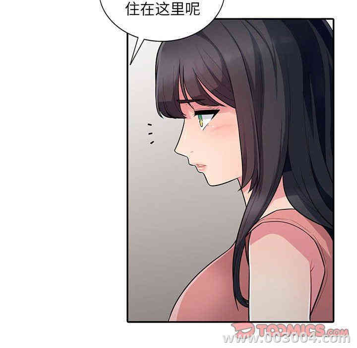 第66张