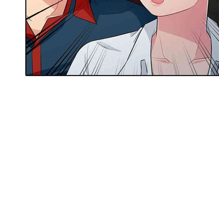 第76张