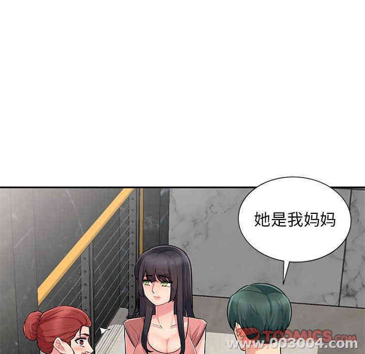 第78张