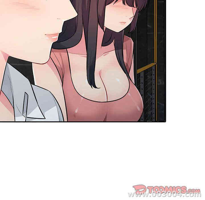 第89张