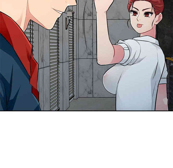 第93张