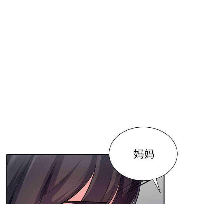 第95张