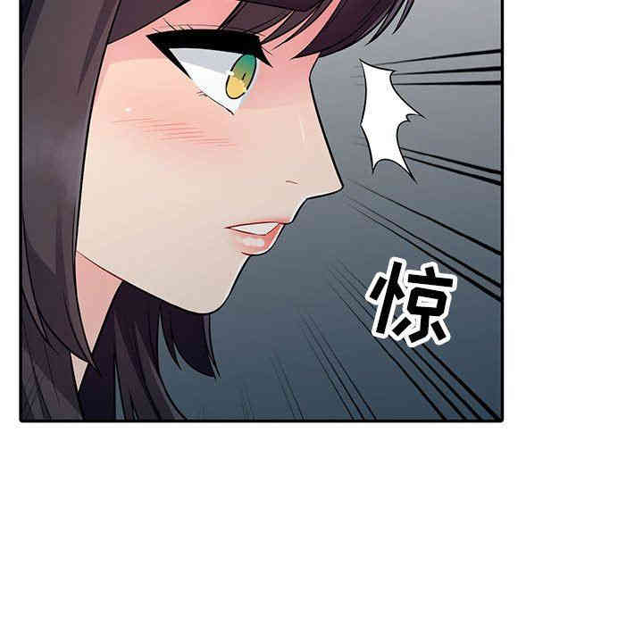 第98张