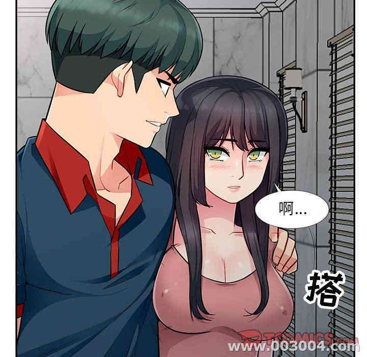 第102张