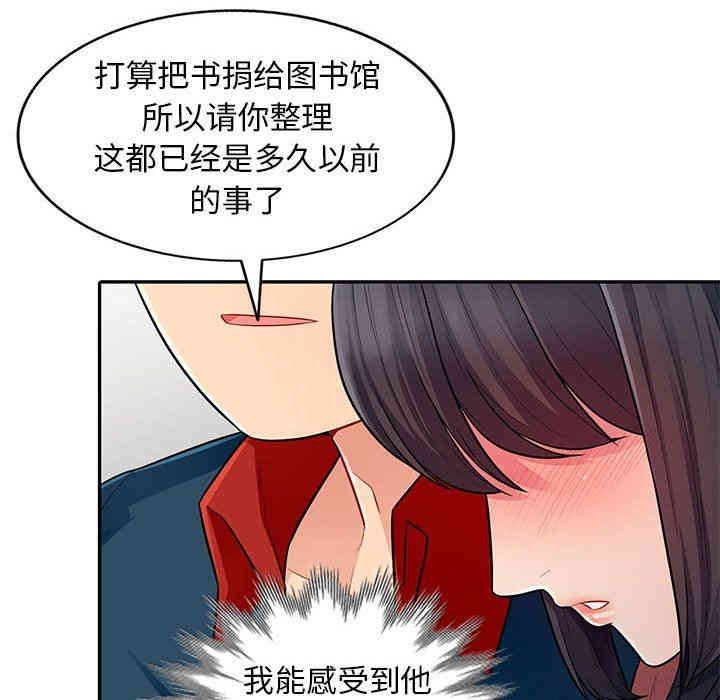 第110张