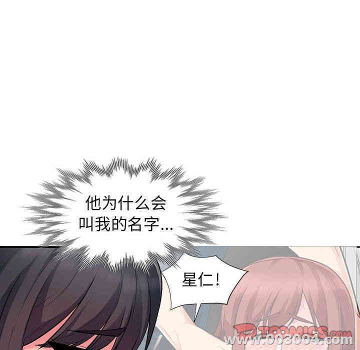 第114张