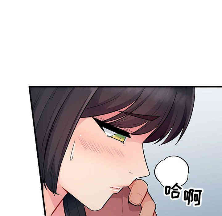 第124张