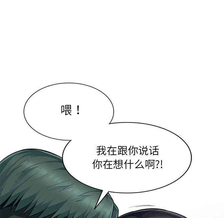 第127张