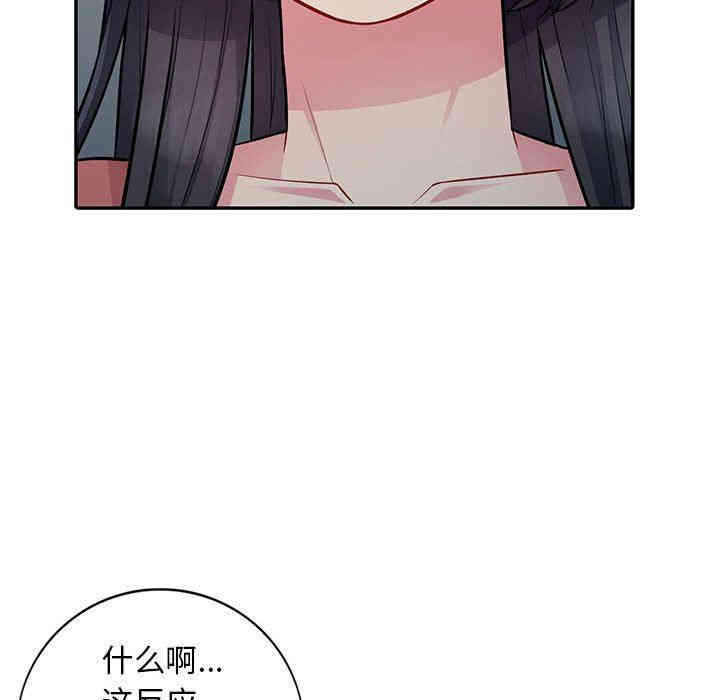 第136张