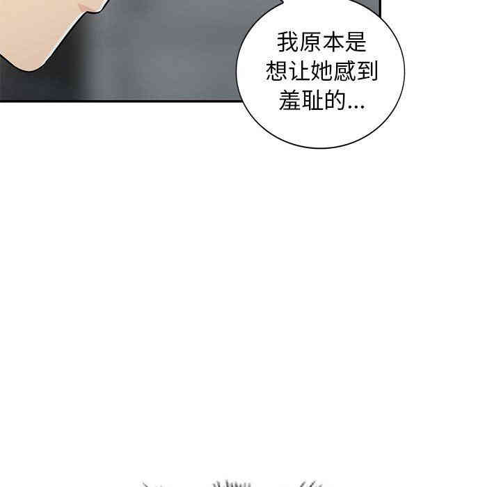 第140张
