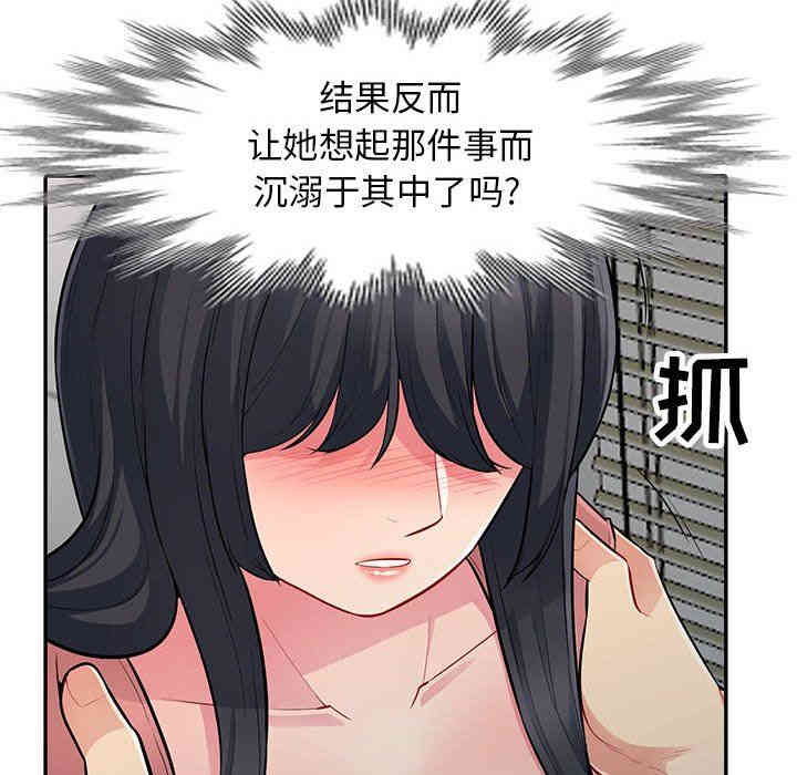第142张
