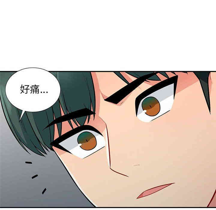 第146张