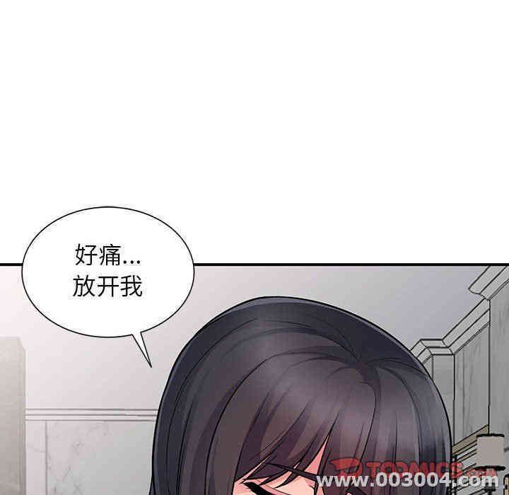 第149张