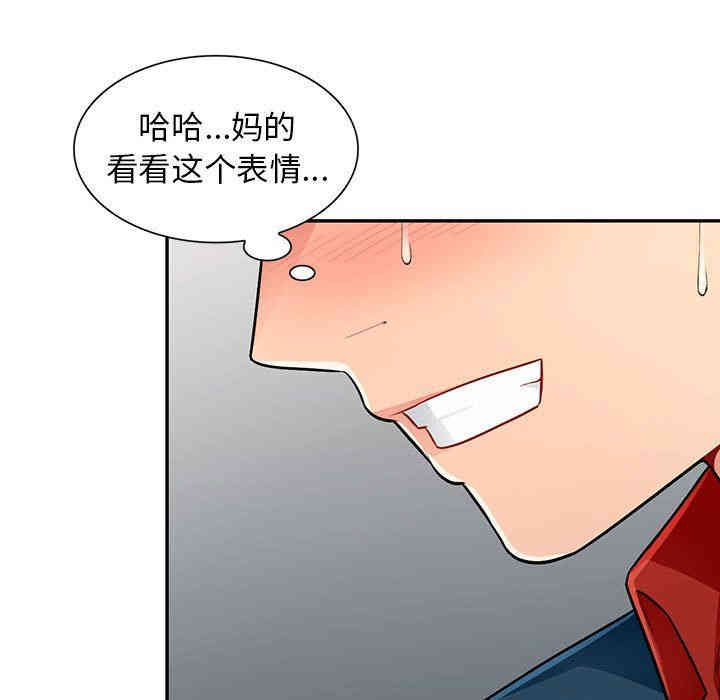 第5张