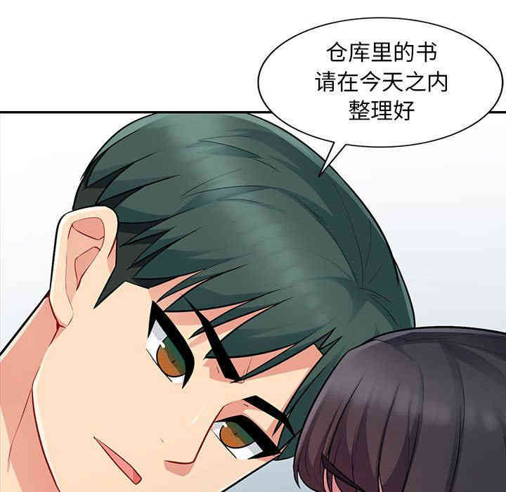 第9张